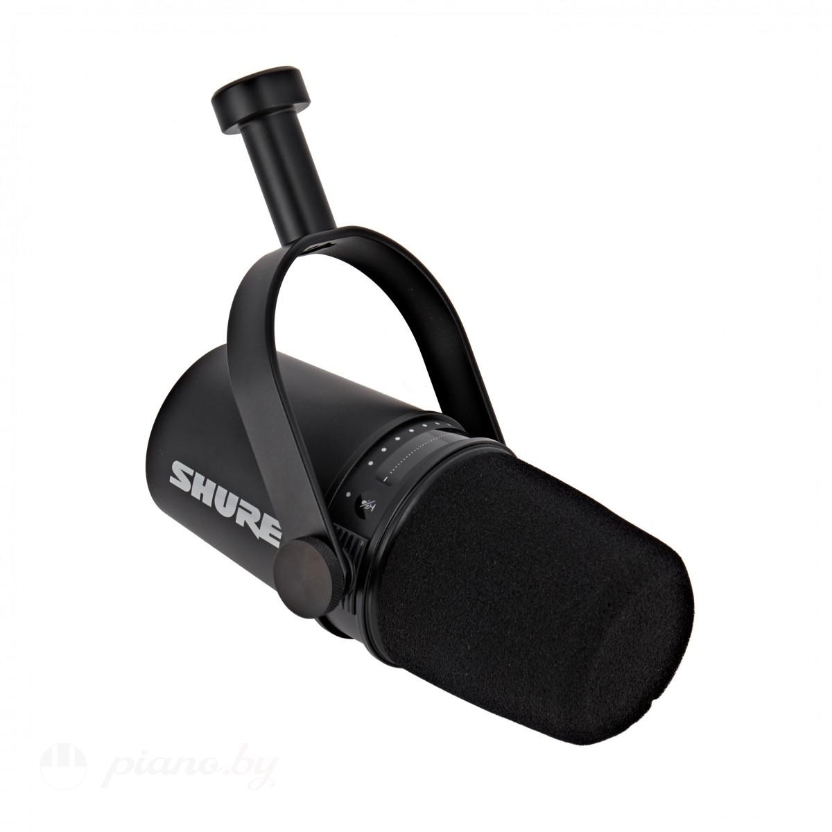 Shure mv7