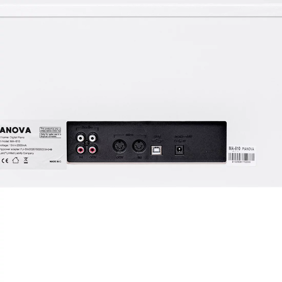 Комплект: Пианино PIANOVA MA-810 WH + Банкетка + Наушники
