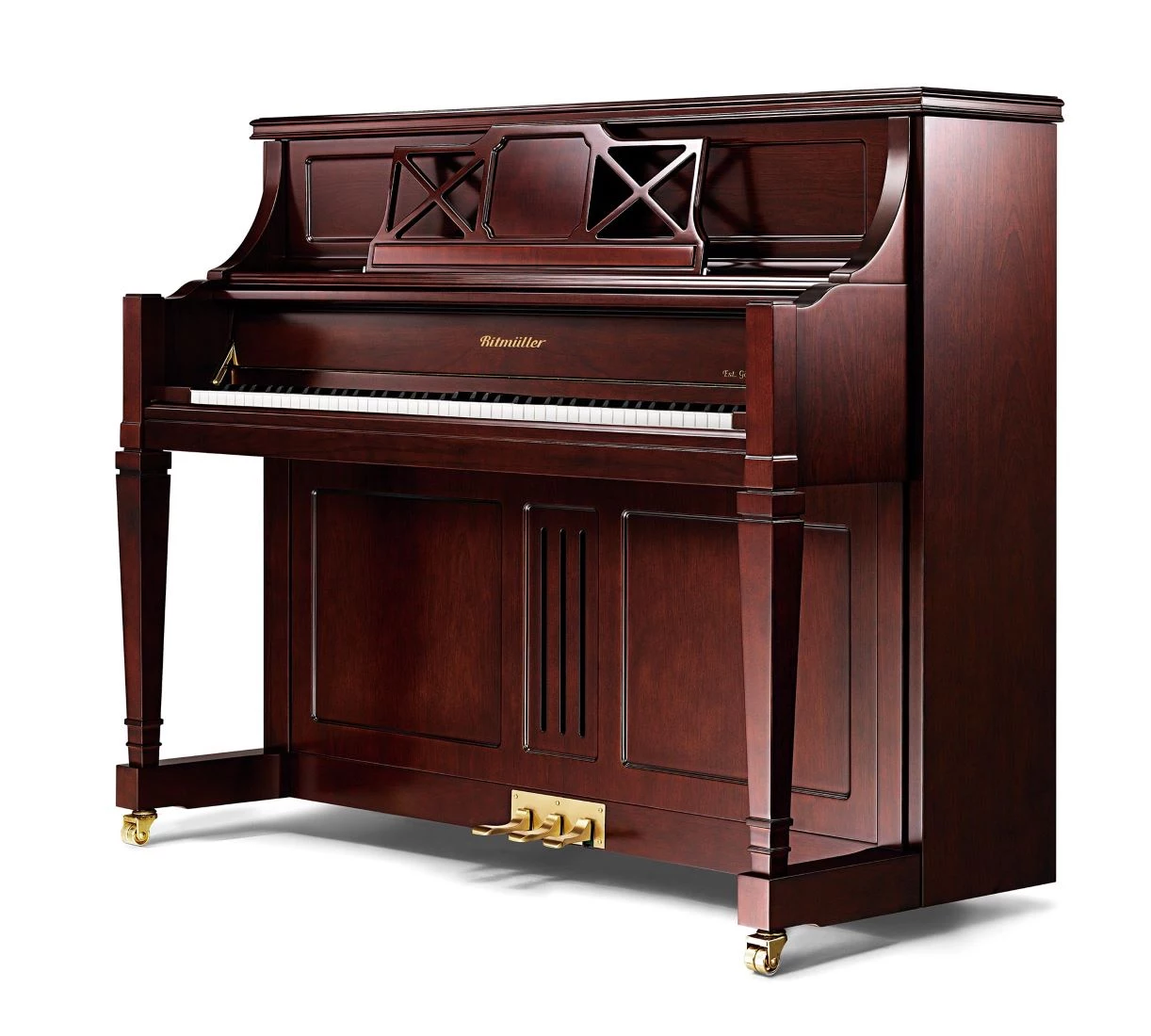 Акустическое пианино Ritmuller RS123 MH