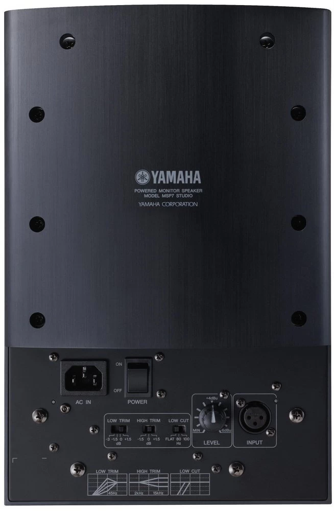 Студийный монитор Yamaha MSP7 STUDIO купить в Минске, цена, отзывы