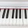 Цифровое пианино Mayga MP-17 WH + Банкетка + Наушники