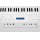 Цифровое пианино Yamaha DGX-660WH