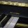 Акустическое пианино C Bechstein A 124 Imposant черное