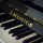 Акустическое пианино C. Bechstein Classic 124 (черное)