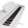 Цифровое пианино ROCKDALE Keys RDP-5088 Wh