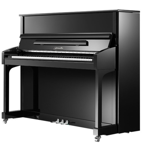 Пианино акустическое Ritmuller UHX132