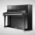 Пианино акустическое Ritmuller UHX126