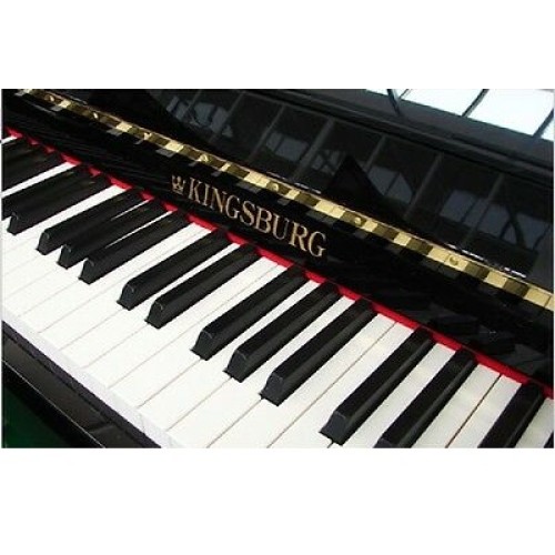 Акустическое пианино Yamaha YUS1 SE