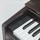Цифровое пианино Yamaha Arius YDP-103R