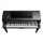 Цифровое пианино Kawai NV10-13