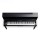 Цифровое пианино Kawai NV5-3