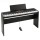 Цифровое пианино Korg XE20-2