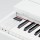 Цифровое пианино PIANOVA MA-200 WH