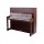 Пианино акустическое Ritmuller UP110R2 RPL
