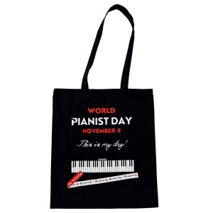 Шоппер Pianoby