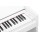 Цифровое пианино Yamaha Arius YDP-S34 WH