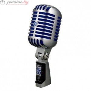 Микрофон Shure Super 55 Deluxe