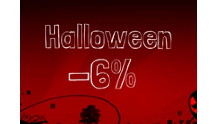 -6% в Хэллоуин! Страшно-приятная акция!